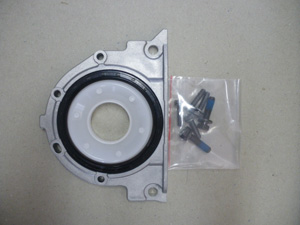 Kit complet plaque AR Vilebrequin Motorsport - 75.28 HT