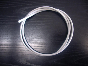 Câble de liaison Ethernet (entre boîtier et ordinateur)- 17.56€ HT