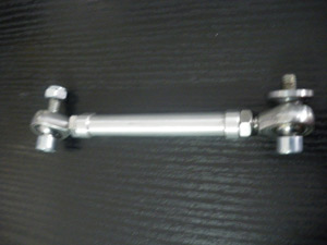 Biellette barre stab AR série 1 avec boulonnerie et entretoise - 85.00 HT