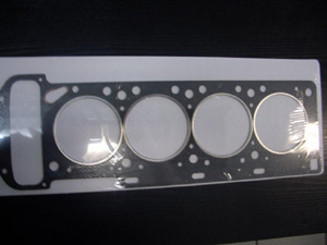 Joint de culasse S14/7 Motorsport - 311.00 HT