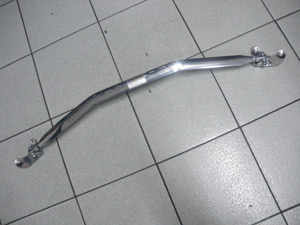 Barre anti rapprochement alu réglable - 255.07 HT