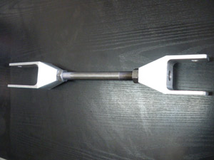 Tirant complet train AR Orig. Série 1 = 248.50 HT