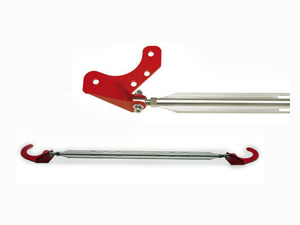 Barre anti-rapprochement Alu renforcée avec flasques acier - 195.07 HT