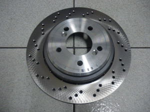 Disque de frein Origine AR gauche (328/20) - 345.05 HT