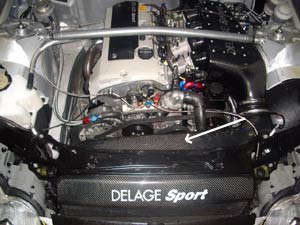 Conduit air AR Carbone