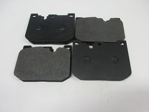 Jeu de 4 plaquettes AV PFC11 (sprint) 