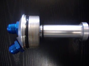 Dérivateur huile - 229.93 HT