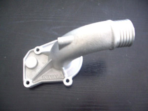 Couvercle de remplacement Thermostat - 437.00 HT 