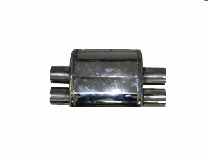 Silencieux AR Latéral petit modèle 115db - 379.00€ HT