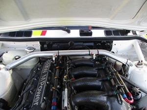 Barre anti-rapprochement Alu spéciale compétition - 263.00 HT