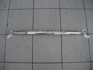 Barre anti rapprochement alu réglable racing line - 248.00 HT