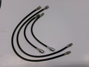 Kit aérokip sertie, gainé homologué - 149.80 HT