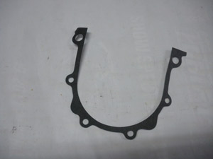 Joint de plaque AR support joint spi vilo - 8.80 HT