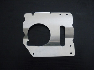 Tôle de séparation - 157.00 HT