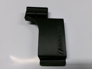 Support fixation PC AR latéral côté gauche look origine finition carbone - 85.00 € ht