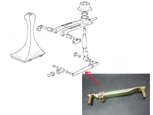 Tige de commande de sélection vitesse réglable - 72.50 HT 