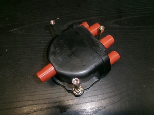 Capuchon de distribution  - 166.57 € ht