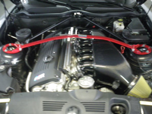 Barre anti-rapprochement Acier rouge - 248.00 HT 