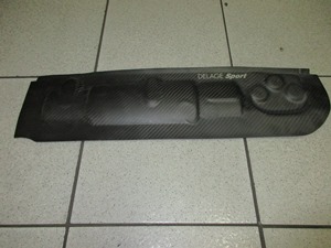 Plaque de chauffage - 135.00 HT