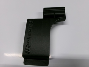 Support fixation PC AR latéral côté droit look origine finition carbone - 85.00 € ht