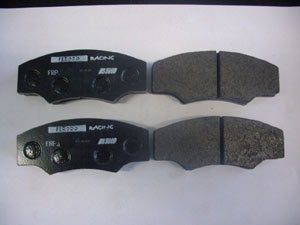 Jeu de plaquettes de frein - 182.27 HT