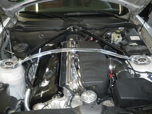 Barre anti rapprochement alu réglable racing line - 246.80 HT