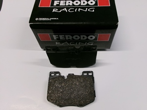 Jeu de plaquettes AV (! plaq. a modifier au montage) - 284.03 € HT (matériel destiné uniquement à un usage compétition ou track day)