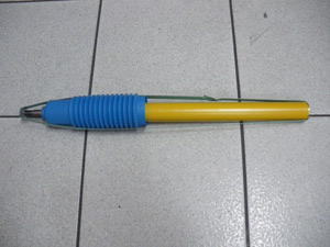 Cartouche AV B6 Bilstein - 2 x 151.00 = 302.00 HT