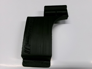 Support fixation PC AR latéral côté droit look origine finition standard - 40 € ht