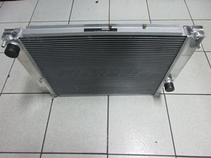 Radiateur entièrement alu + 40% de gain de refroidissement - 380.00 HT