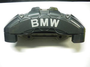 Etriers de frein AV origine 2 x 673.82 = 1347.64 HT 