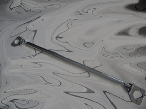 Barre anti-rapprochement AR Alu - 218.00 HT 