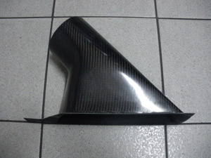 Prise d'air AV Gr A Carbone - 145.00 € HT