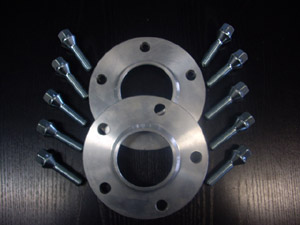 Kit cales 11.50mm auto-centreuses livrées avec boulons - 124.00 HT 