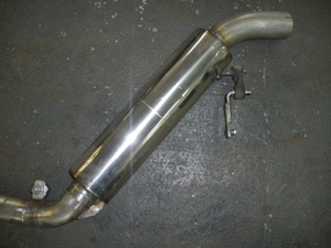 Silencieux AR de biais - 395.00 HT