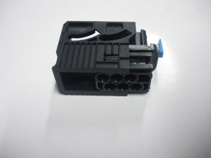 Boitier de prise pompe à essence - 15.80 HT