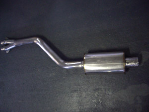 Intermédiaire avec Y en diamètre 63 mm - 479.93 HT