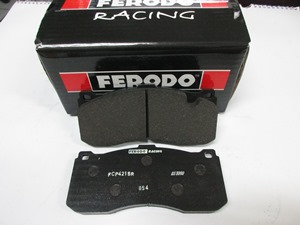 Jeu de plaquettes AV DS3000 - 289.00 € HT - (fabrication spéciale pour kit frein Performance)