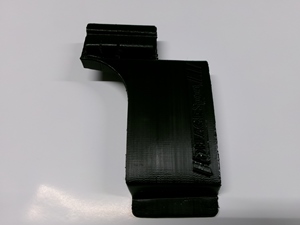 Support fixation PC AR latéral côté gauche look origine finition standard = 40.00 € ht