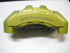 Etrier jaune AV Droit et Gauche 6 pistons pour montage avec disques diam.340/345 M Perf. - 2 x 645.50 = 1291.00 HT